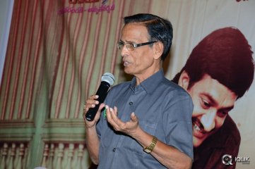 Anushtanam Movie Audio Launch